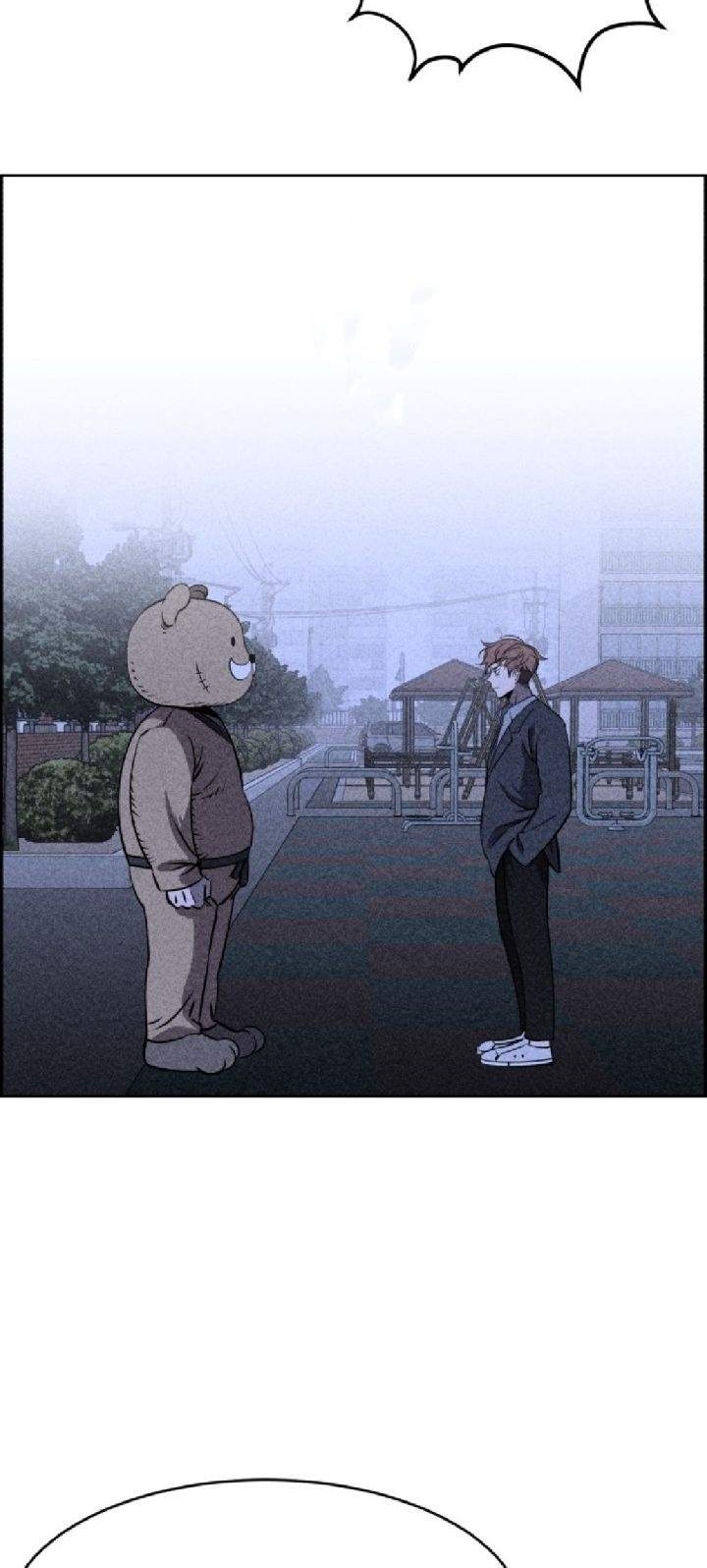 Omnipotence Chapter 5 Gambar 22