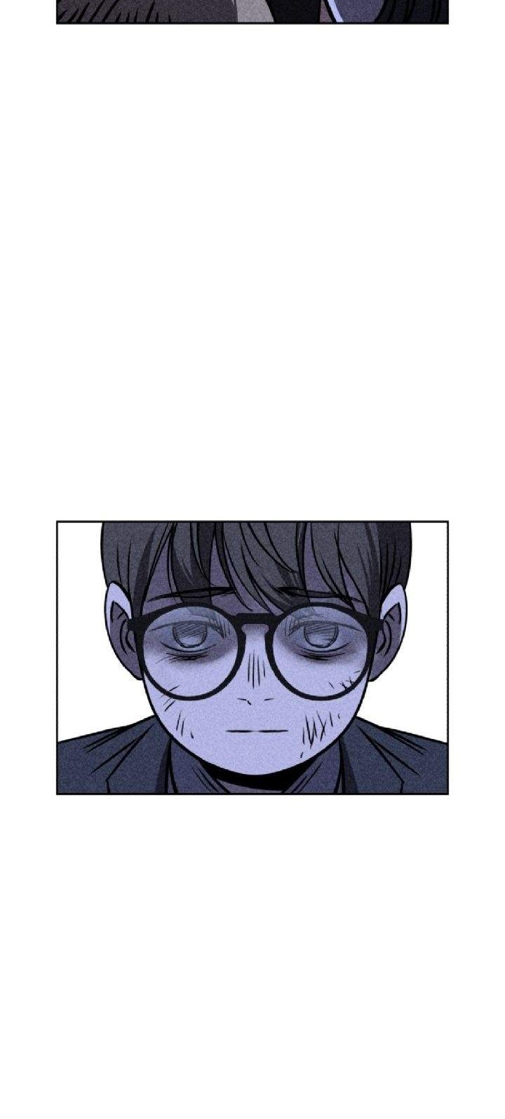 Omnipotence Chapter 5 Gambar 44