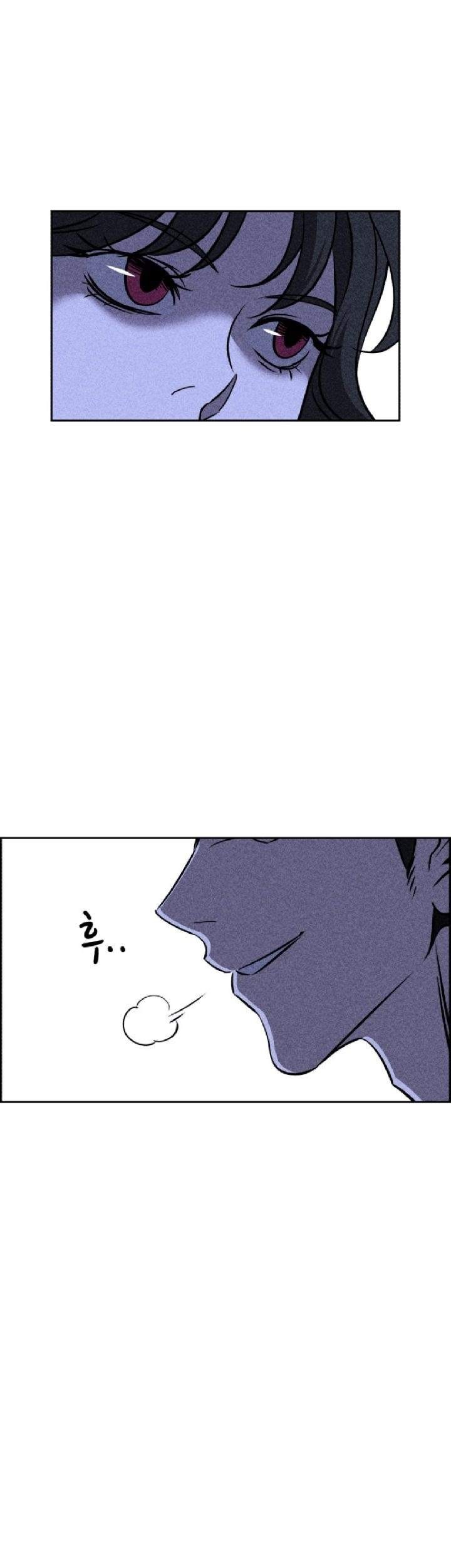 Omnipotence Chapter 5 Gambar 53