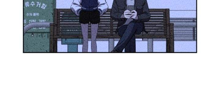 Omnipotence Chapter 5 Gambar 57