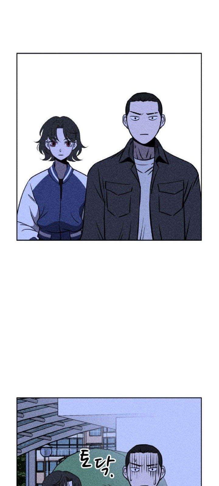 Omnipotence Chapter 5 Gambar 64