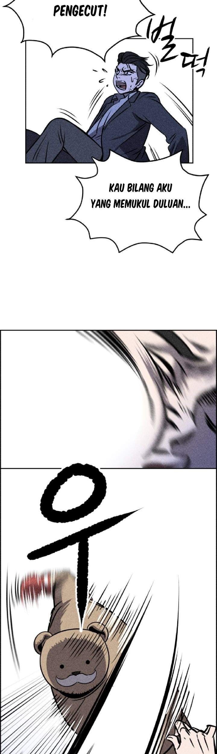 Omnipotence Chapter 5 Gambar 12