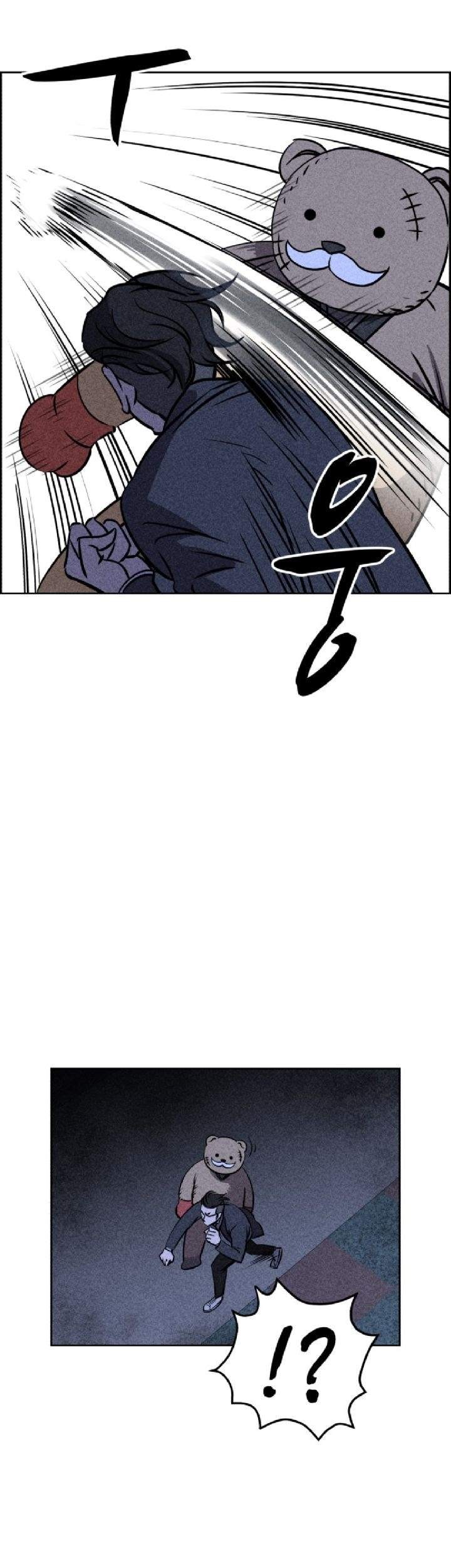 Omnipotence Chapter 5 Gambar 8