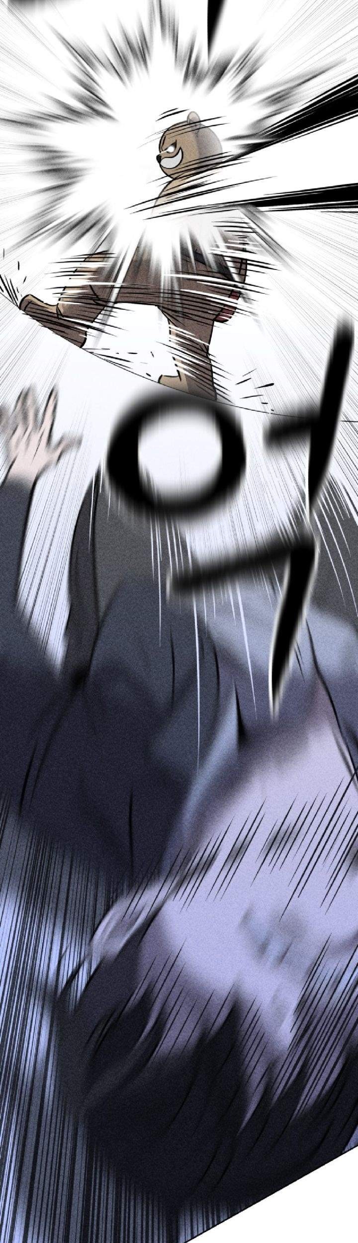 Omnipotence Chapter 5 Gambar 10