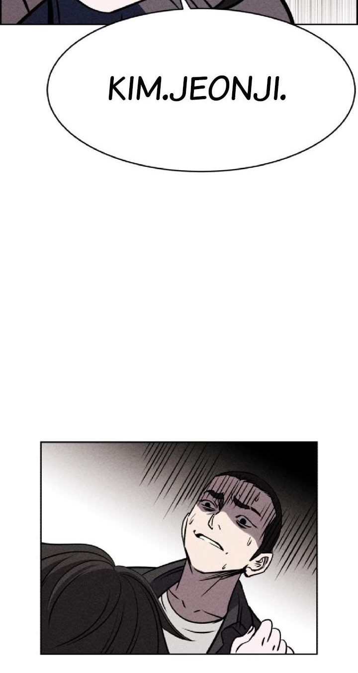 Omnipotence Chapter 4 Gambar 32