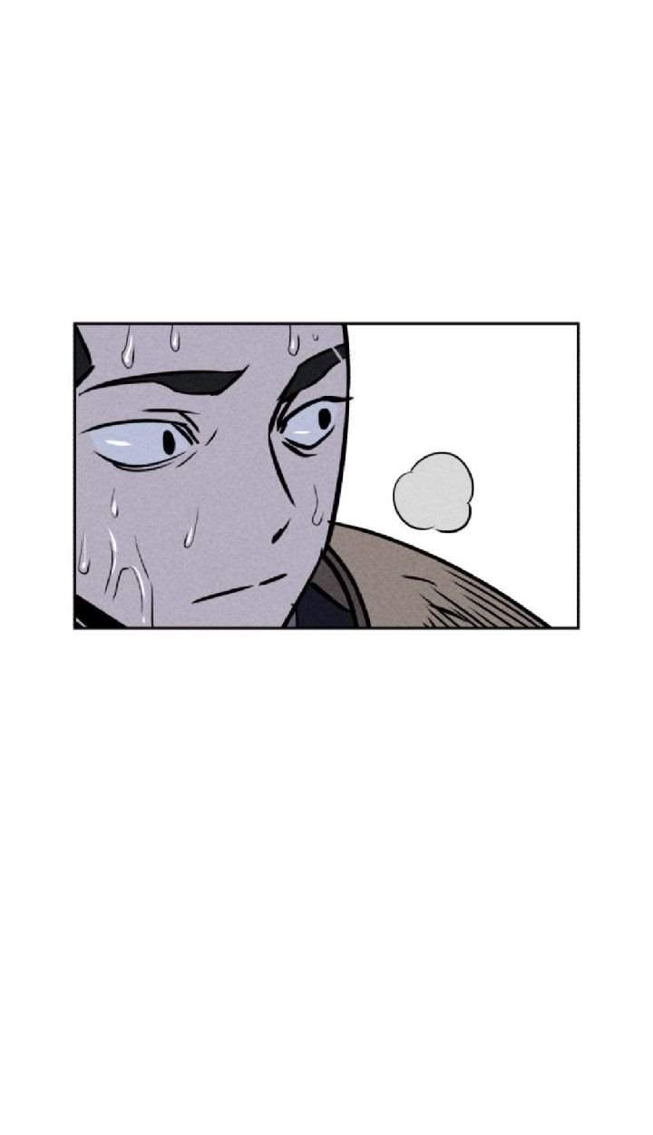 Omnipotence Chapter 4 Gambar 46