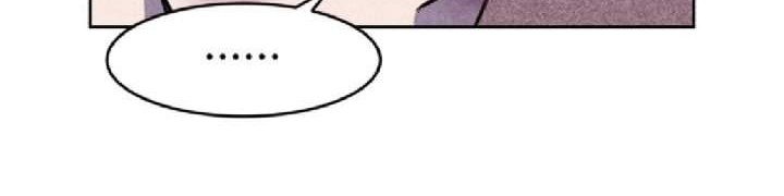 Omnipotence Chapter 4 Gambar 12