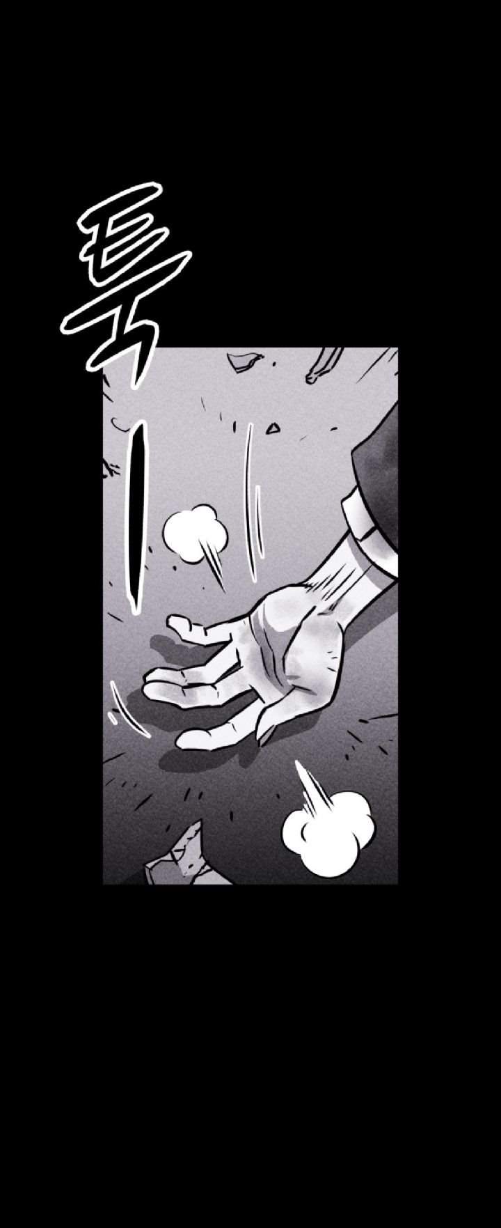 Omnipotence Chapter 3 Gambar 17