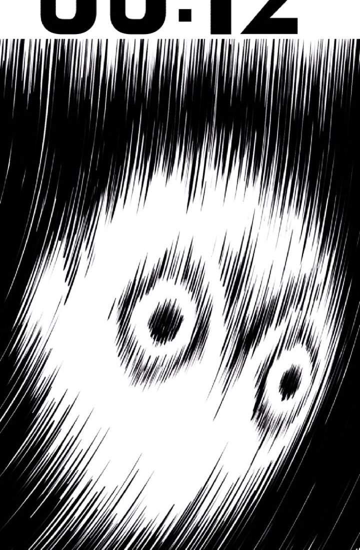 Omnipotence Chapter 3 Gambar 74