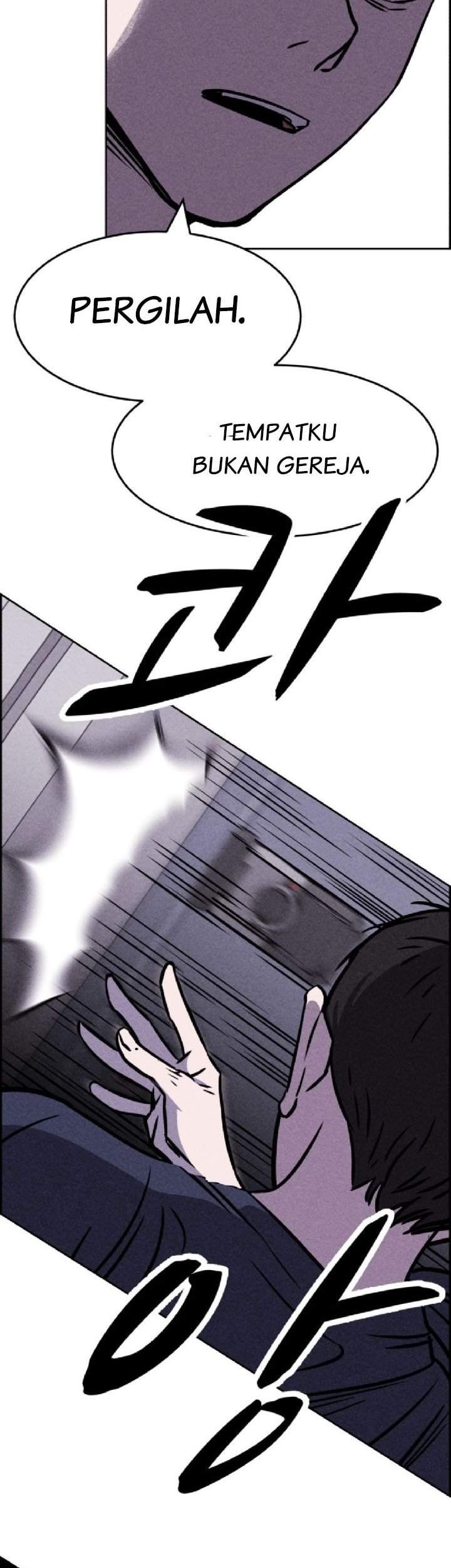 Omnipotence Chapter 2 Gambar 59