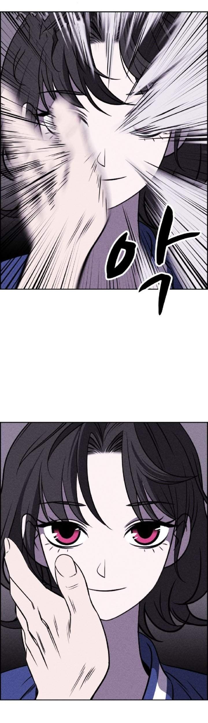 Omnipotence Chapter 2 Gambar 79