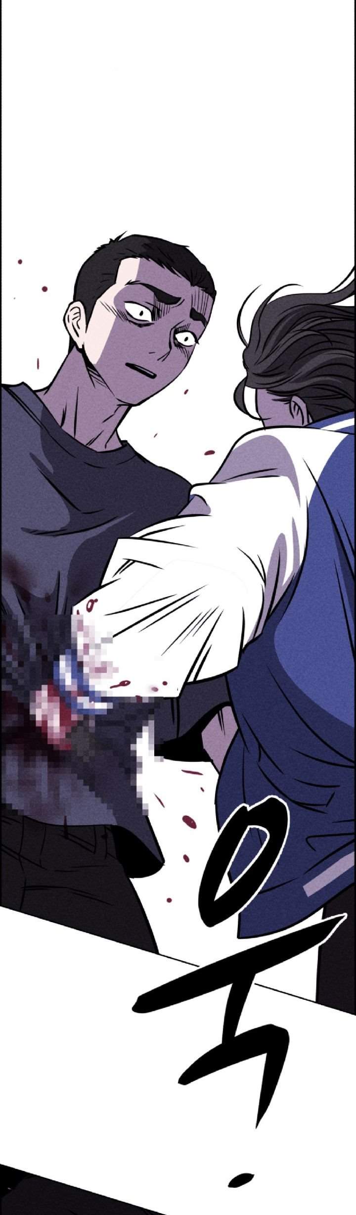 Omnipotence Chapter 2 Gambar 84