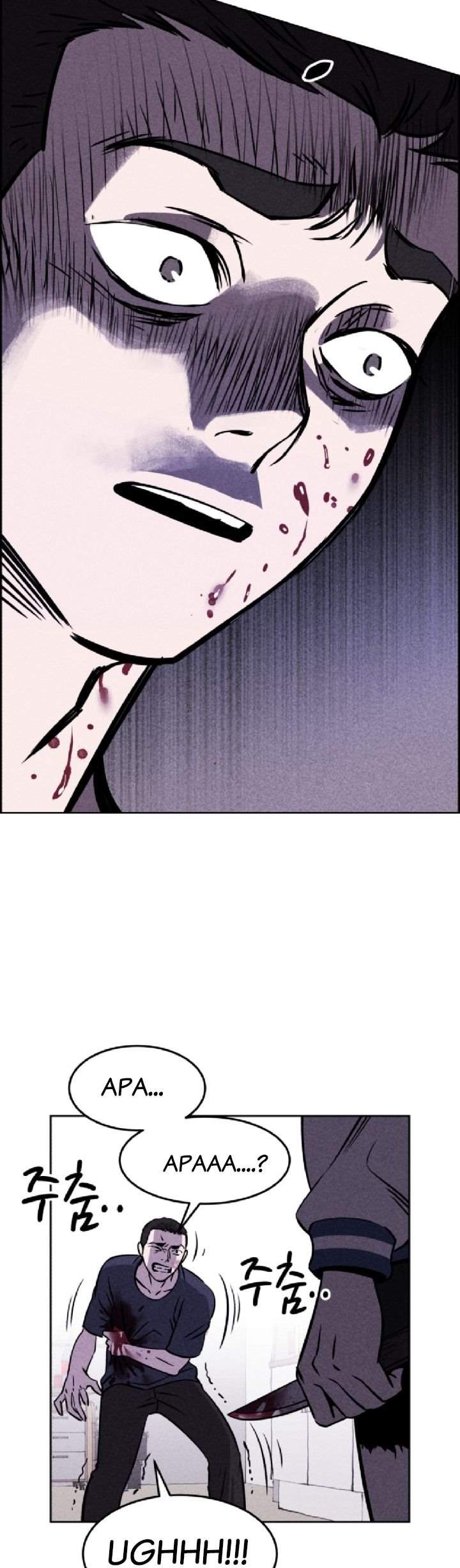 Omnipotence Chapter 2 Gambar 85