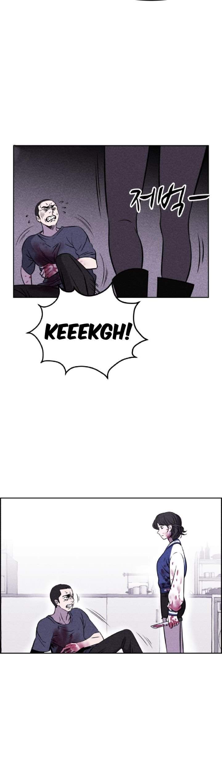 Omnipotence Chapter 2 Gambar 87