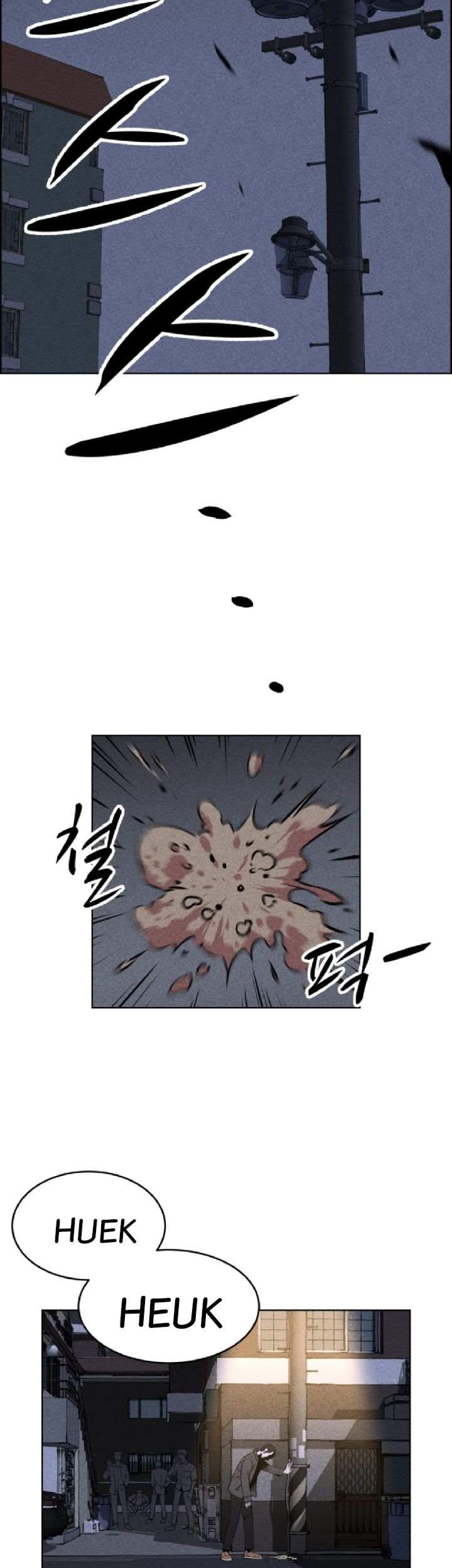 Omnipotence Chapter 1 Gambar 26