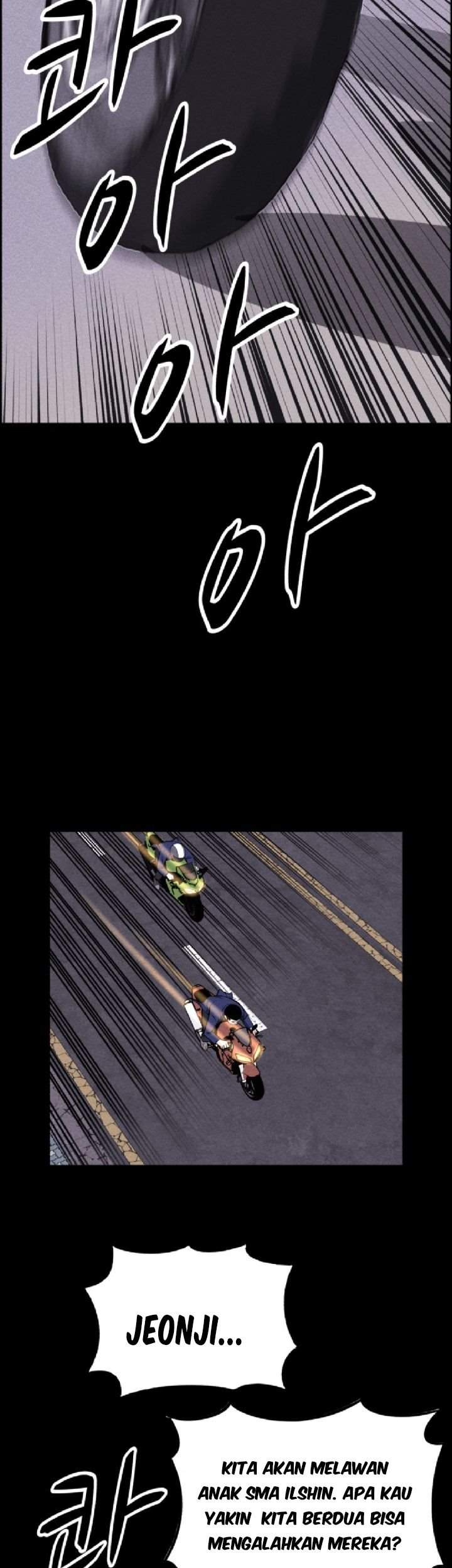 Omnipotence Chapter 1 Gambar 28