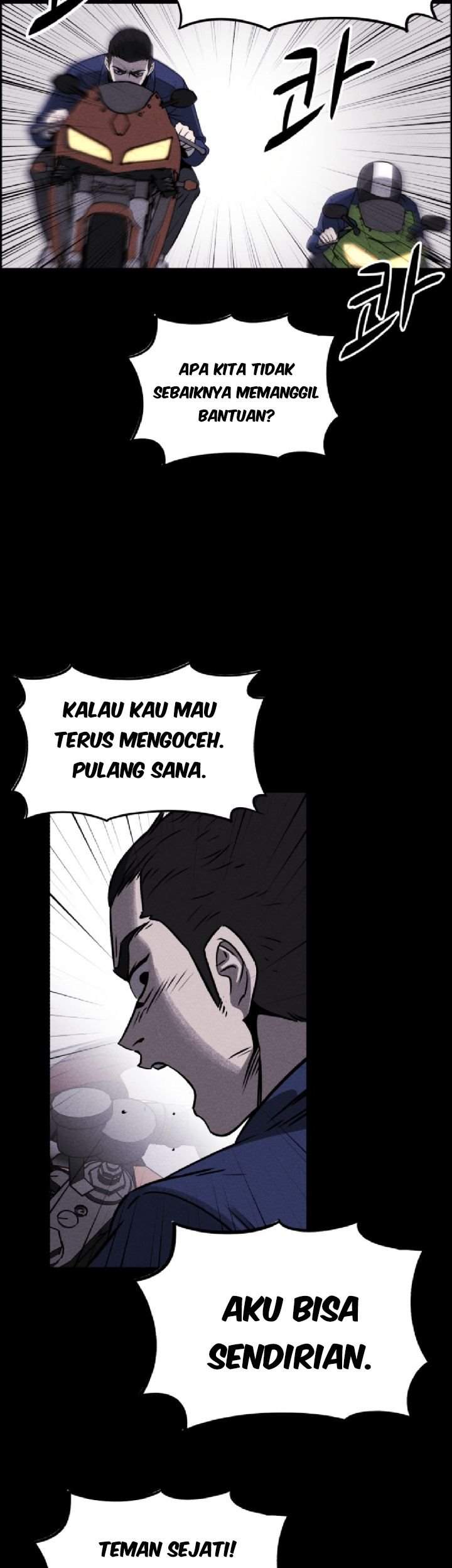Omnipotence Chapter 1 Gambar 29