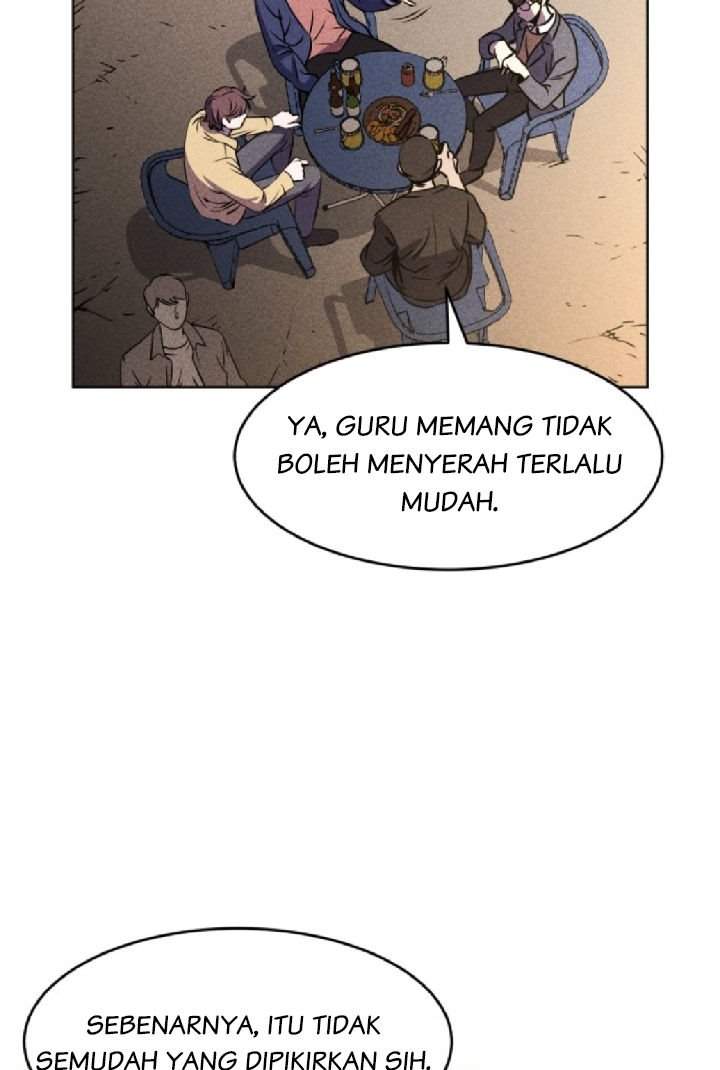 Omnipotence Chapter 1 Gambar 5