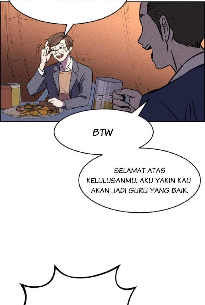 Omnipotence Chapter 1 Gambar 6