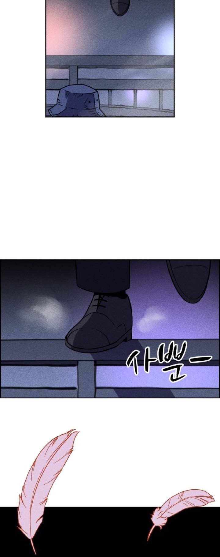 Omnipotence Chapter 1 Gambar 106