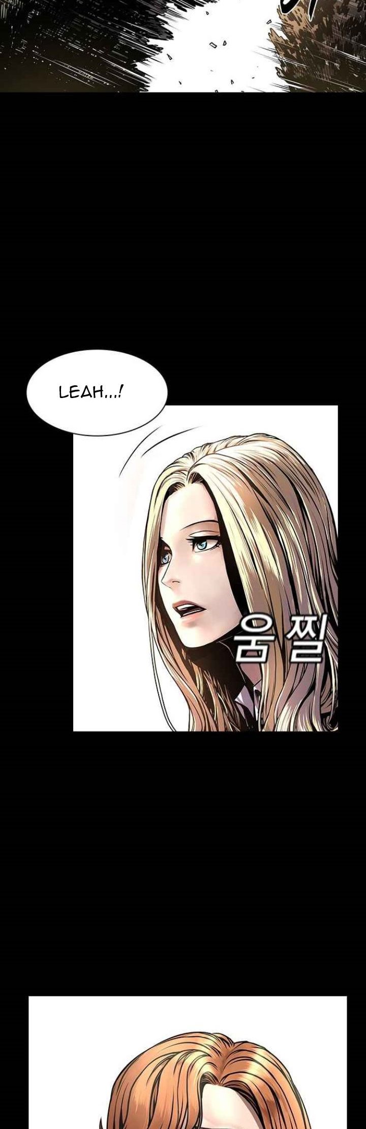 Silent Night Chapter 1 Gambar 32