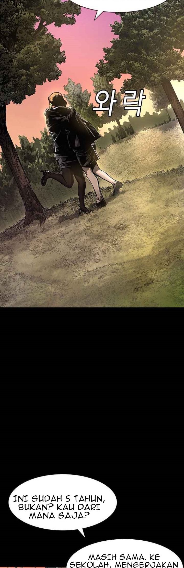 Silent Night Chapter 1 Gambar 34