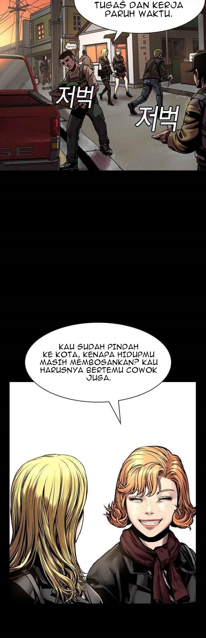 Silent Night Chapter 1 Gambar 35