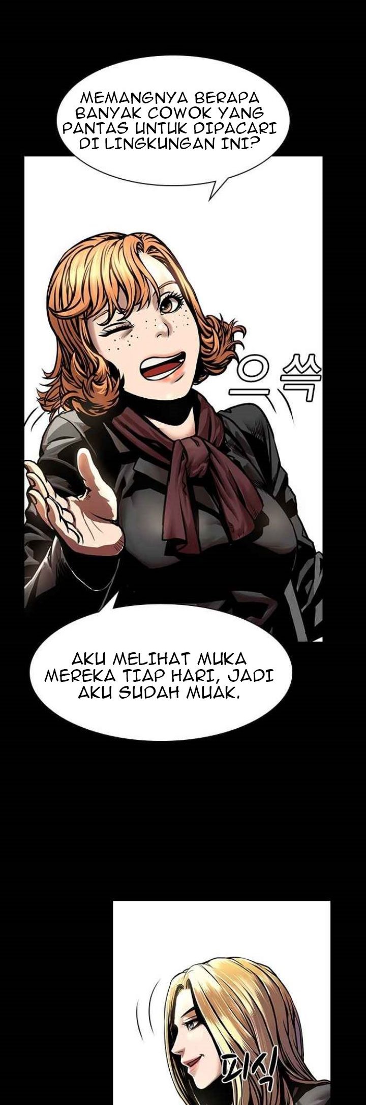 Silent Night Chapter 1 Gambar 37