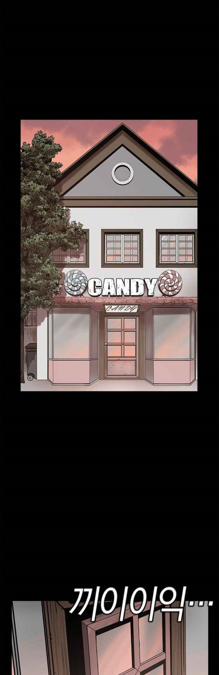 Silent Night Chapter 1 Gambar 51