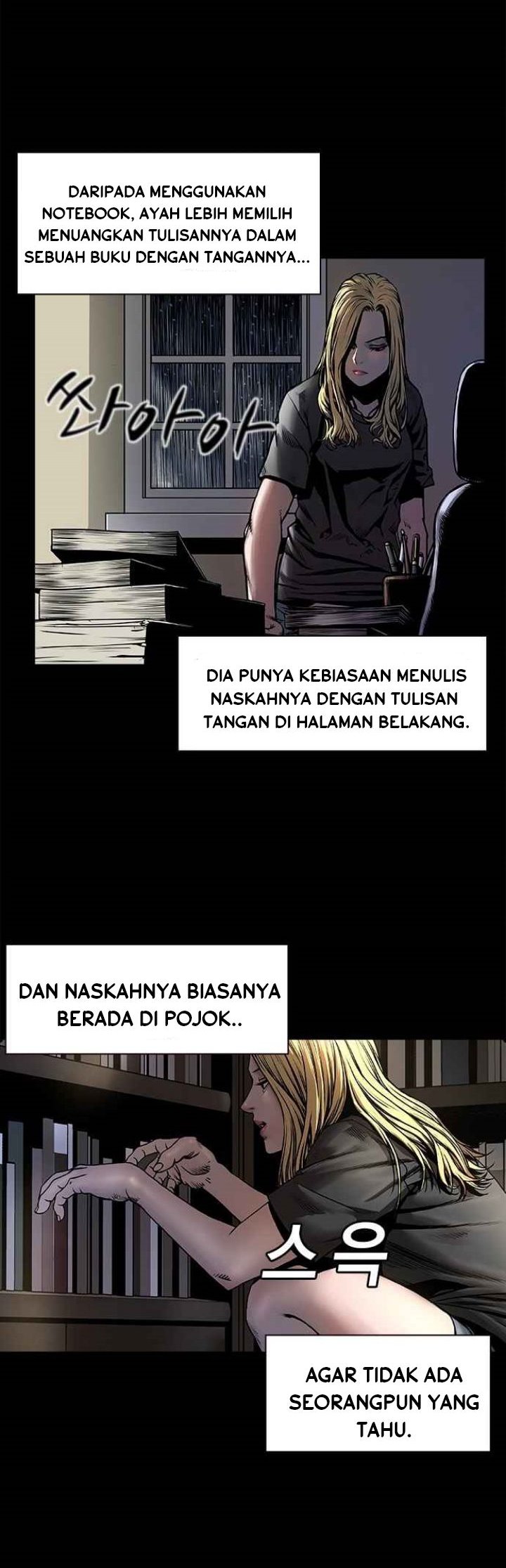 Silent Night Chapter 1 Gambar 63