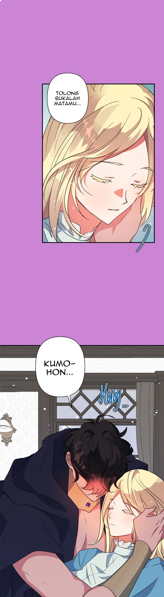 I Raised A Beast Chapter 49 Gambar 13