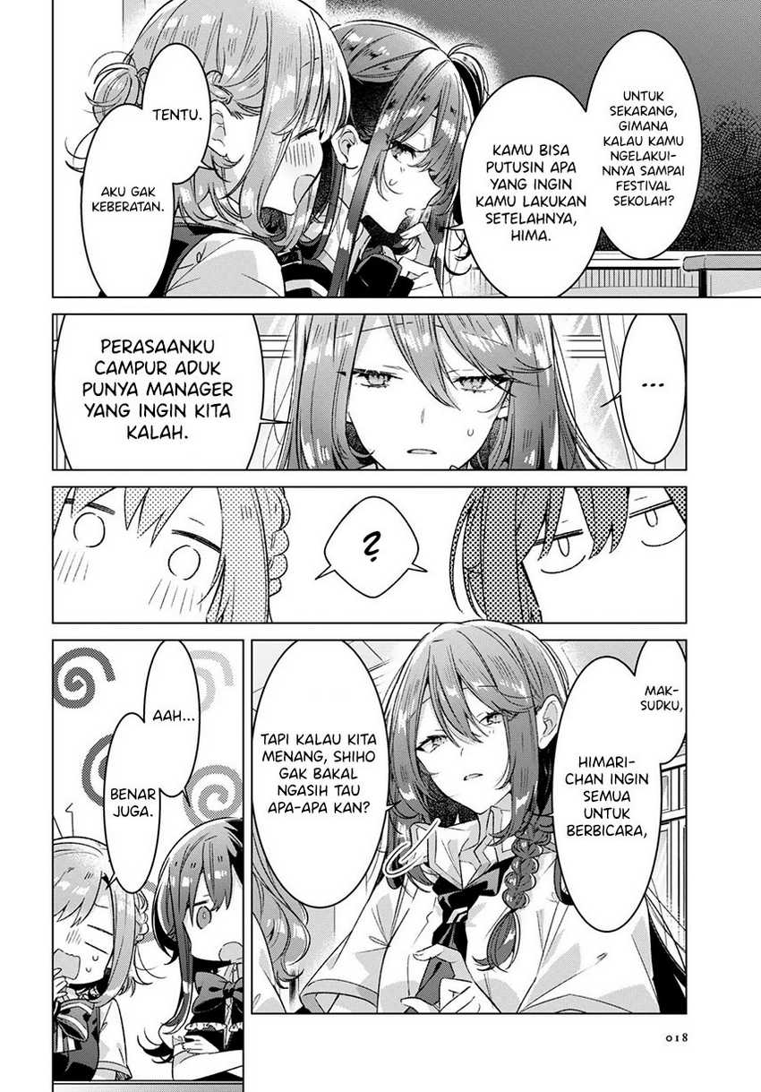 Sasayaku you ni koi wo utau Chapter 27 Gambar 12