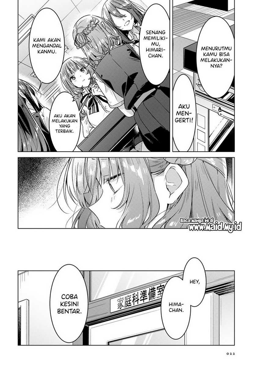 Sasayaku you ni koi wo utau Chapter 27 Gambar 16
