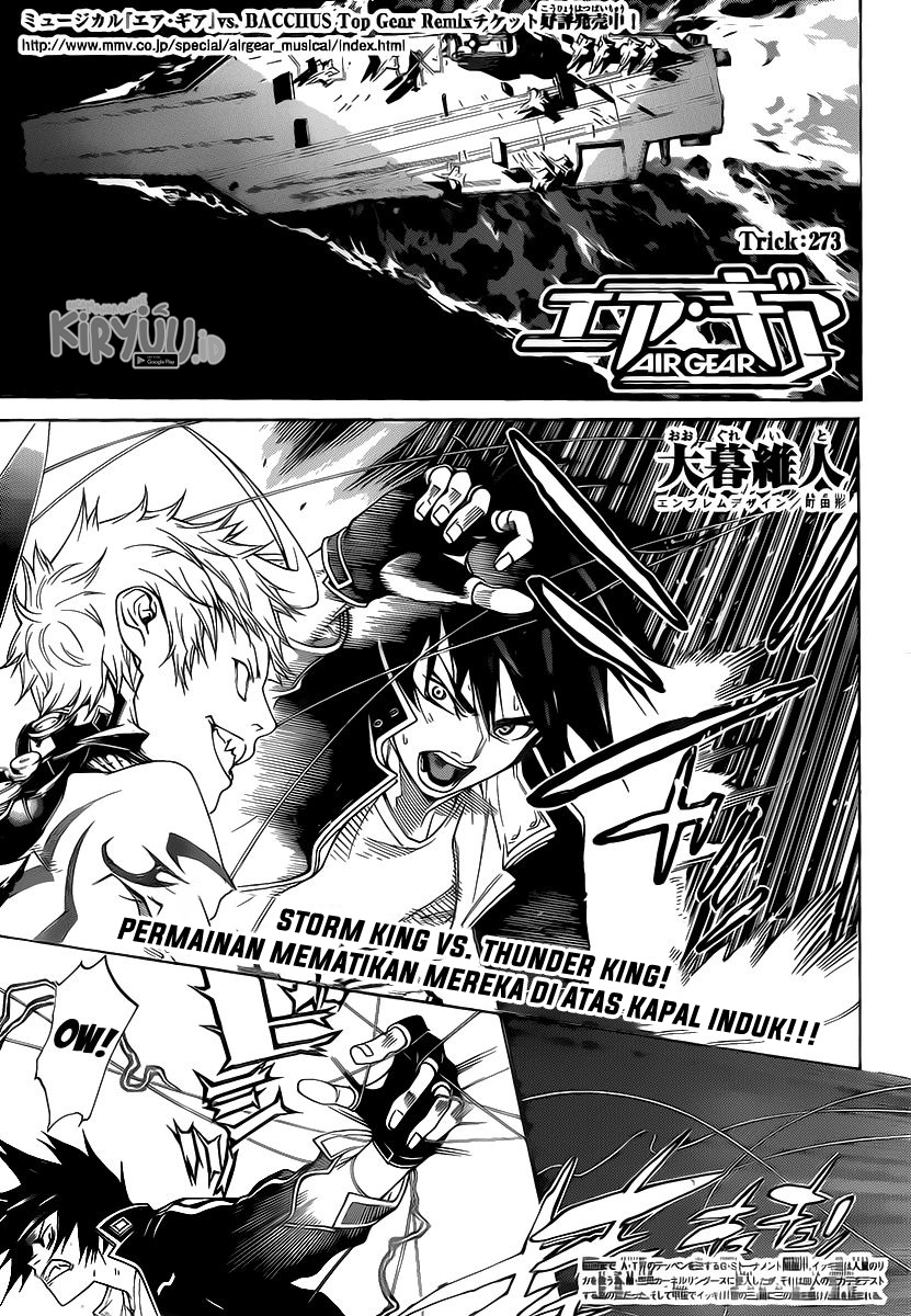 Air Gear Chapter 273 Gambar 4