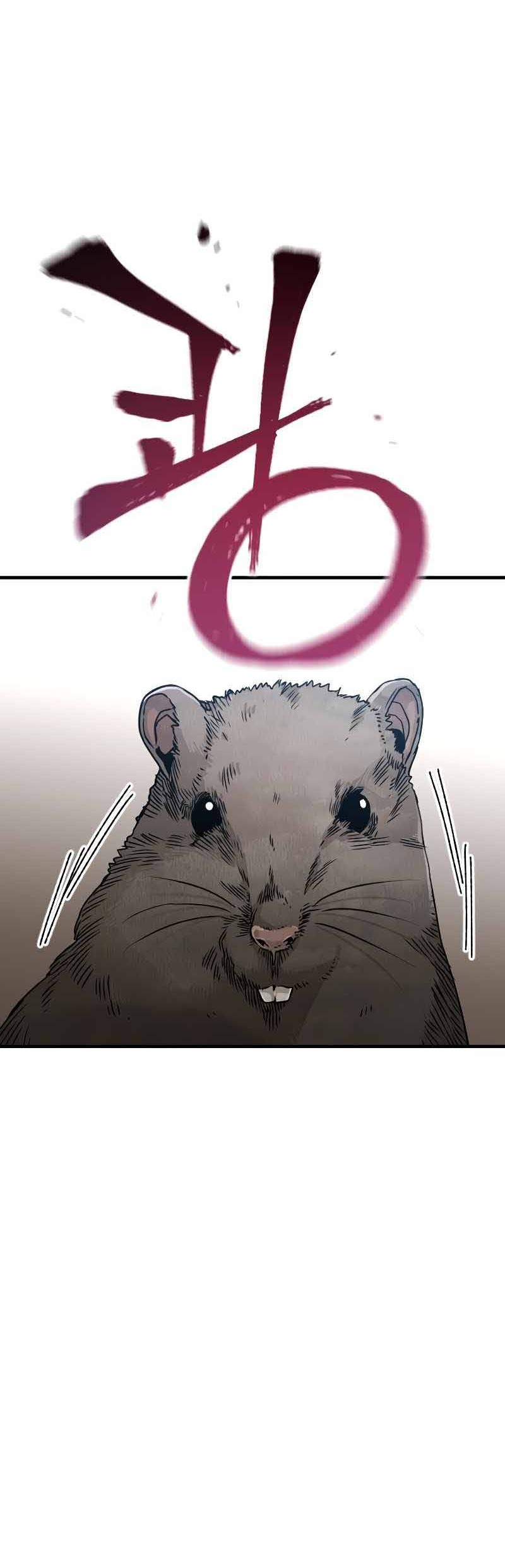 Heavenly Demon Cultivation Simulation Chapter 7 Gambar 5