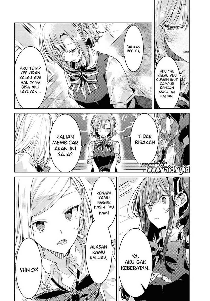 Sasayaku you ni koi wo utau Chapter 26 Gambar 12