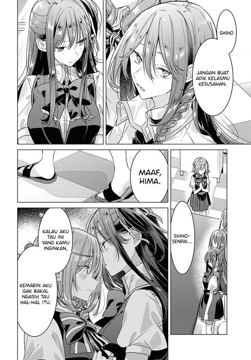 Sasayaku you ni koi wo utau Chapter 26 Gambar 14
