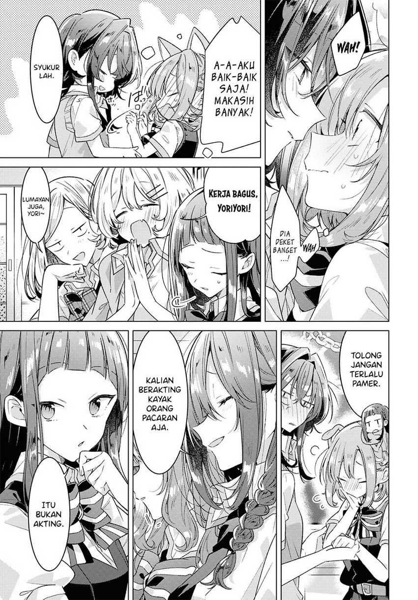 Sasayaku you ni koi wo utau Chapter 26 Gambar 19