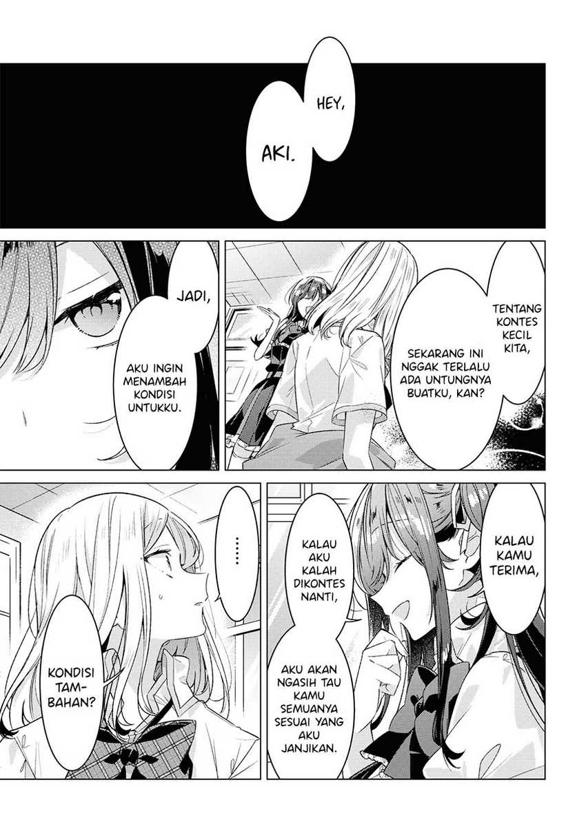 Sasayaku you ni koi wo utau Chapter 26 Gambar 23
