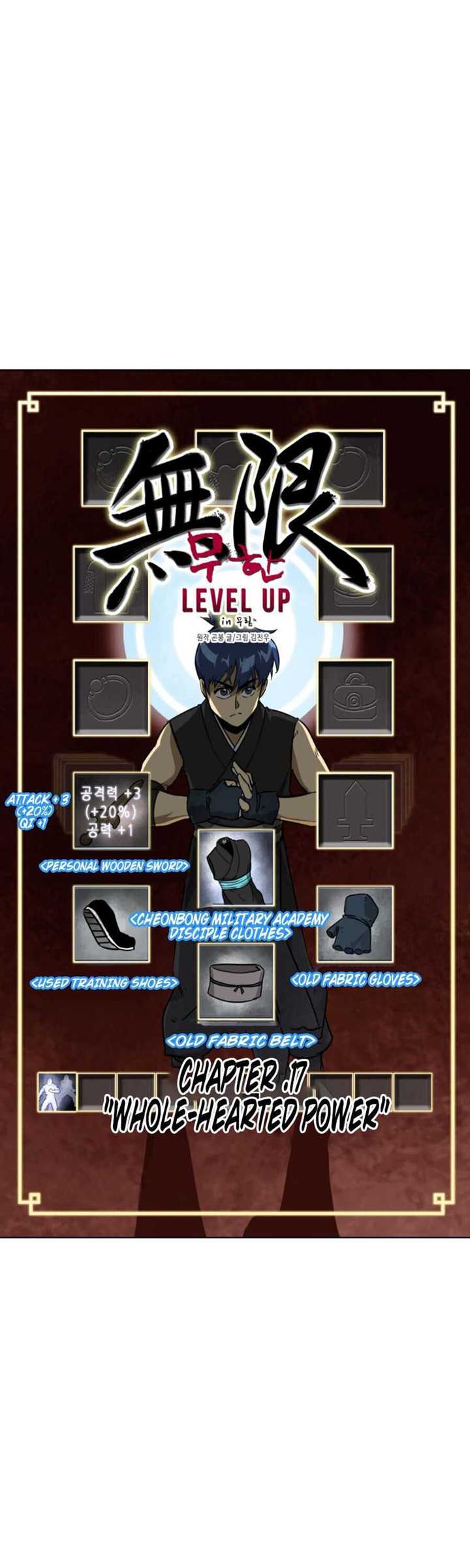 Infinite Level Up in Murim Chapter 18 Gambar 5