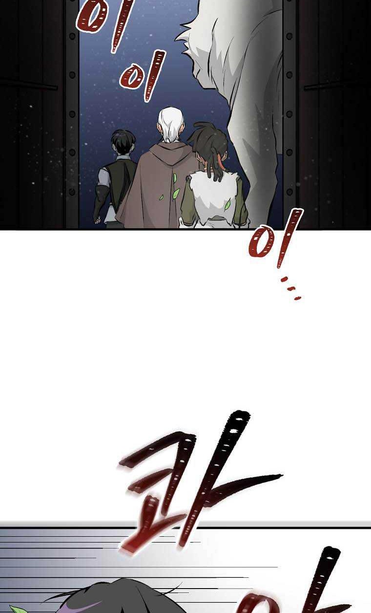 Leveling Up, By Only Eating! Chapter 89 Gambar 53