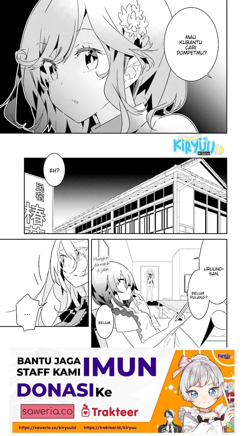 All of Humanity is Yuri Except For Me Chapter 9.3 Gambar 13