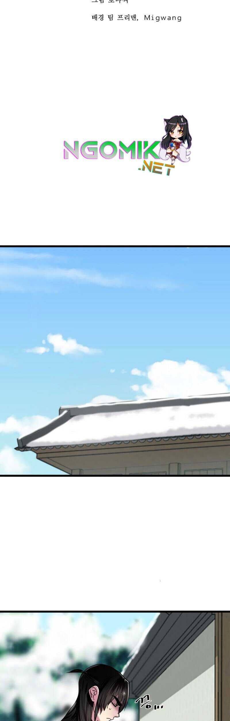 Volcanic Age Chapter 181 Gambar 29