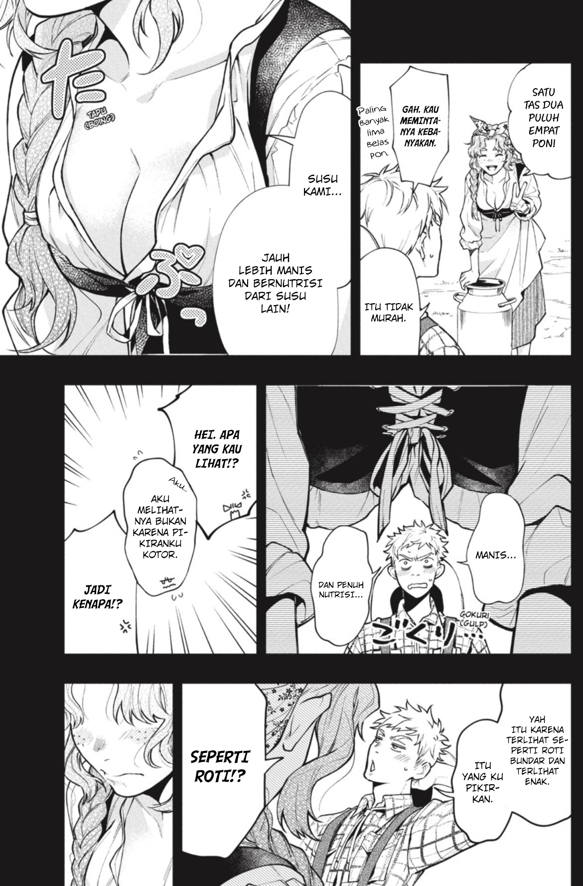 Kuroshitsuji Chapter 182 Gambar 8