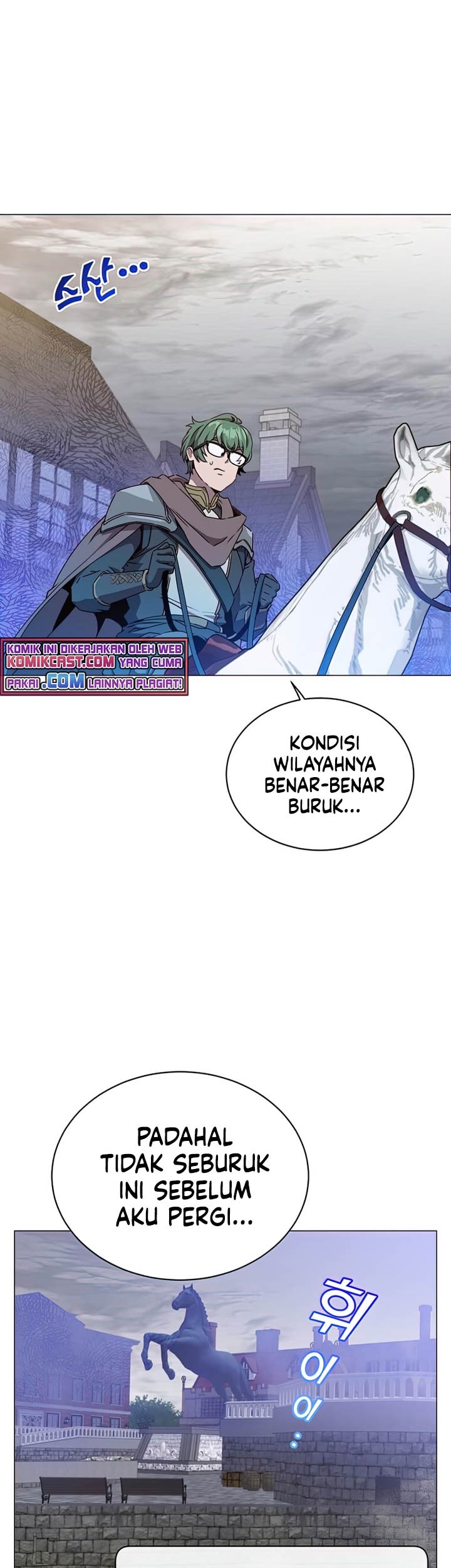 The MAX leveled hero will return! Chapter 70 Gambar 5