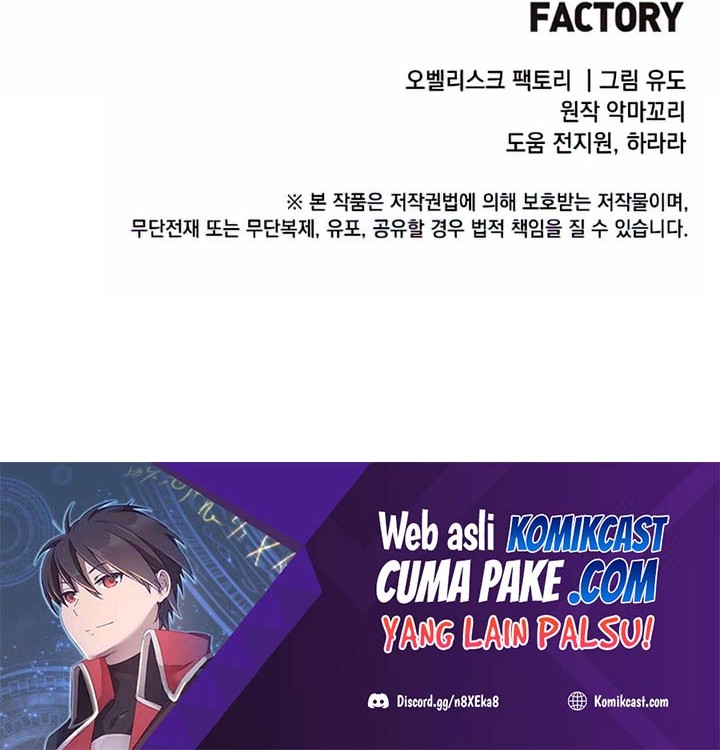 The MAX leveled hero will return! Chapter 70 Gambar 58