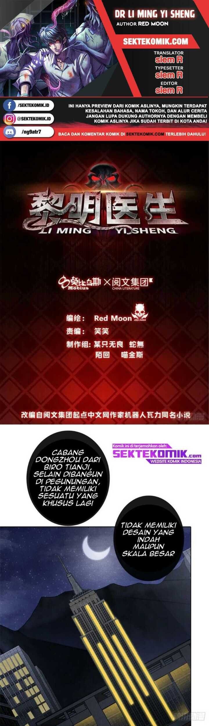 Komik Doctor Li Ming Chapter 29 gambar nomor 1