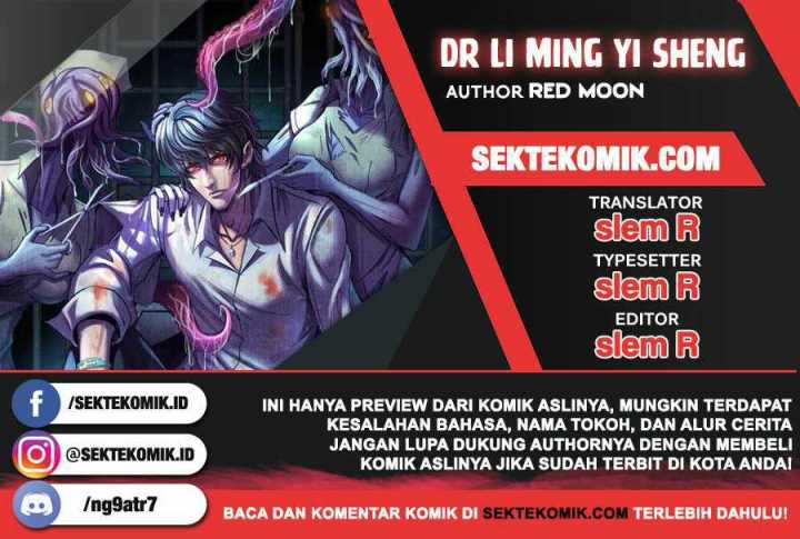Komik Doctor Li Ming Chapter 28 gambar nomor 1