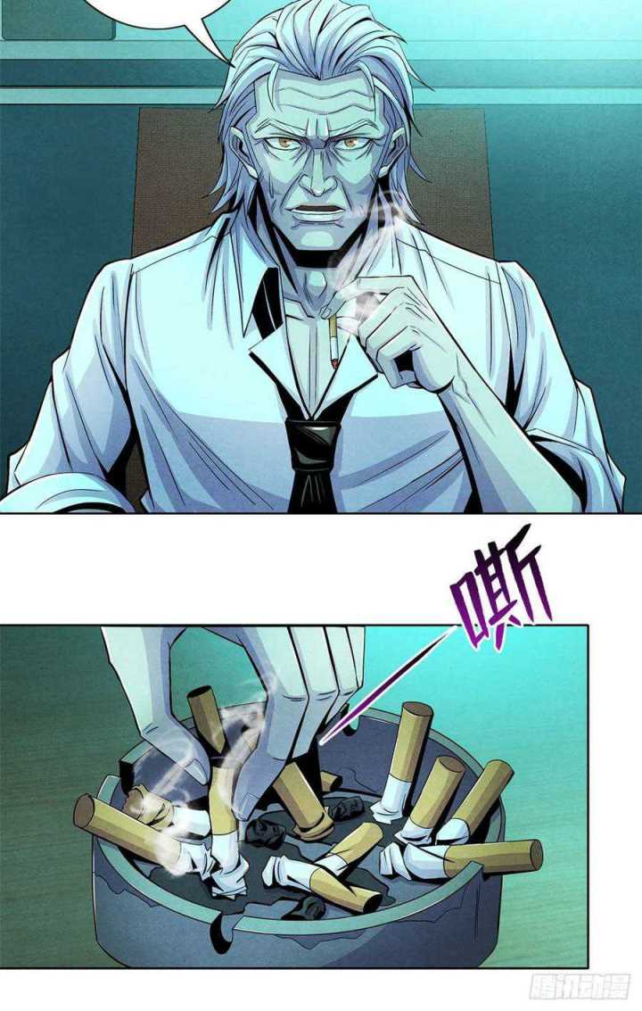 Doctor Li Ming Chapter 28 Gambar 20