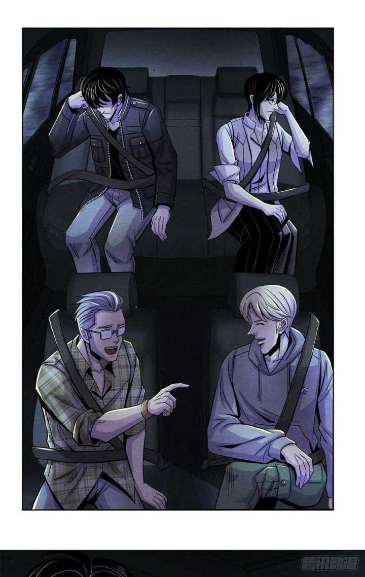 Doctor Li Ming Chapter 28 Gambar 37